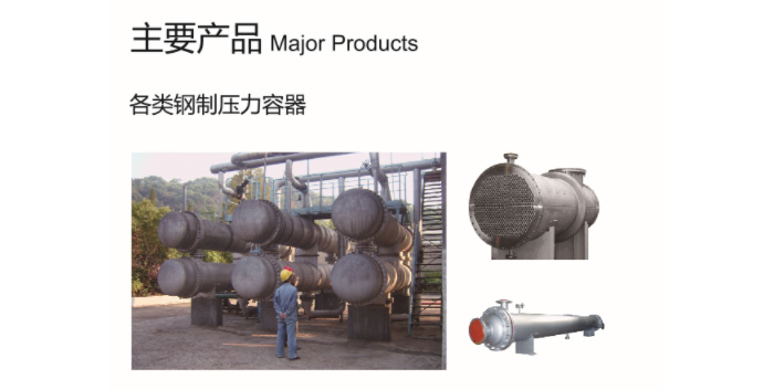 江南手机网页版登录入口,江南（中国）